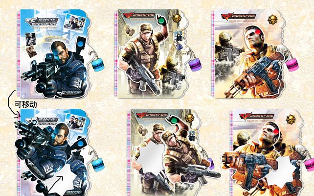 LPL春季赛：TES vs EDG 对决，TES历史优势显著