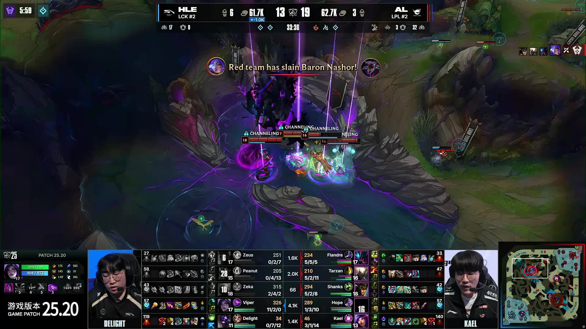 FPX战胜EDG返图：意气风发妙语横生的翔哥 龙王爽局后的Care