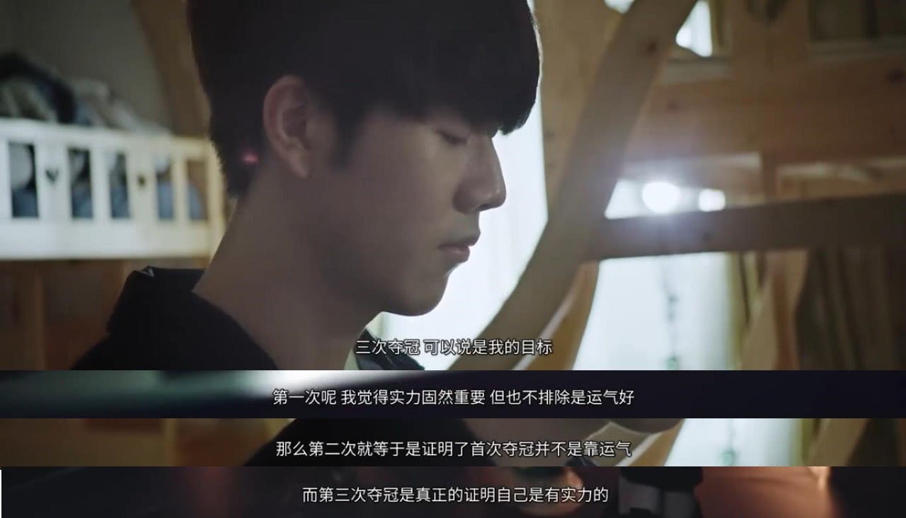 继续重建道路 shox正式加盟Liquid