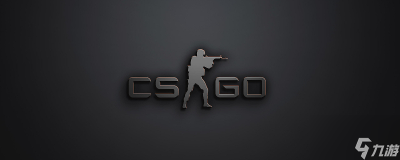 HLTV最新世界排名：ENCE突入第四；A队回归前二十