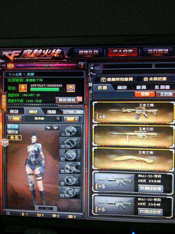 徐秀在炫耀！ ShowMaker Ahri 11-0 Youlong Super God Dplus KIA 以三波团灭赢得了第一场比赛