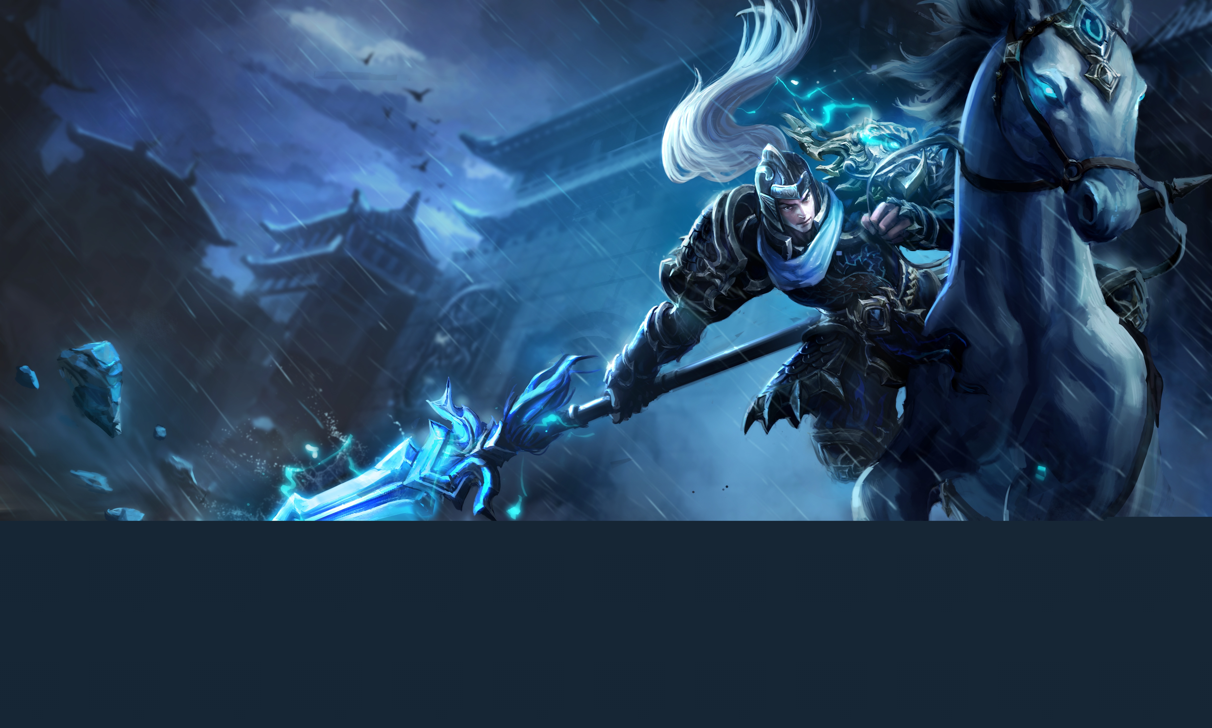 LPL 春季总决赛开幕式：灯光／虚拟现实顶级氛围， bin 登台表演咏春拳