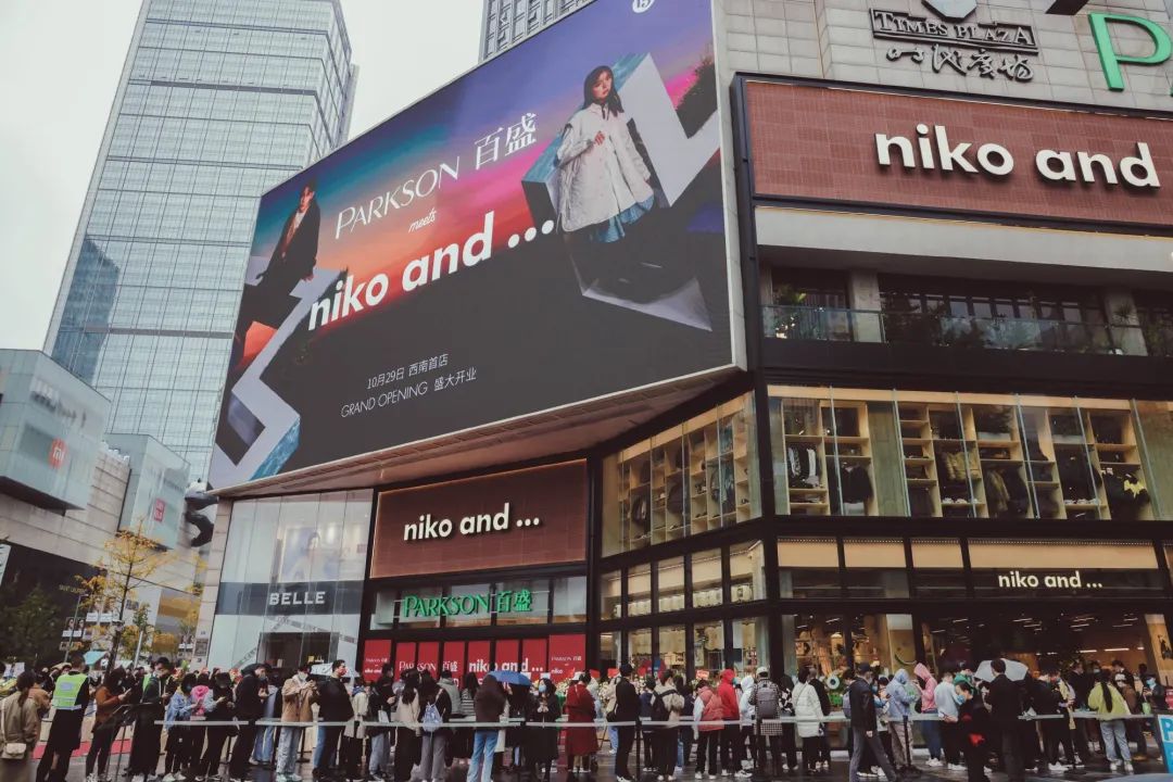 NAVI, Spirit , Vitality , 和 Mouz 收到 IEM 成都 2025 的邀请